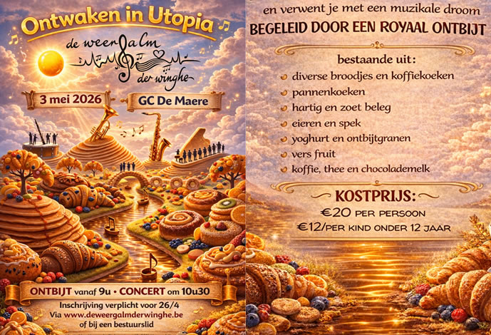 Flyer Ontbijtconcert 2026